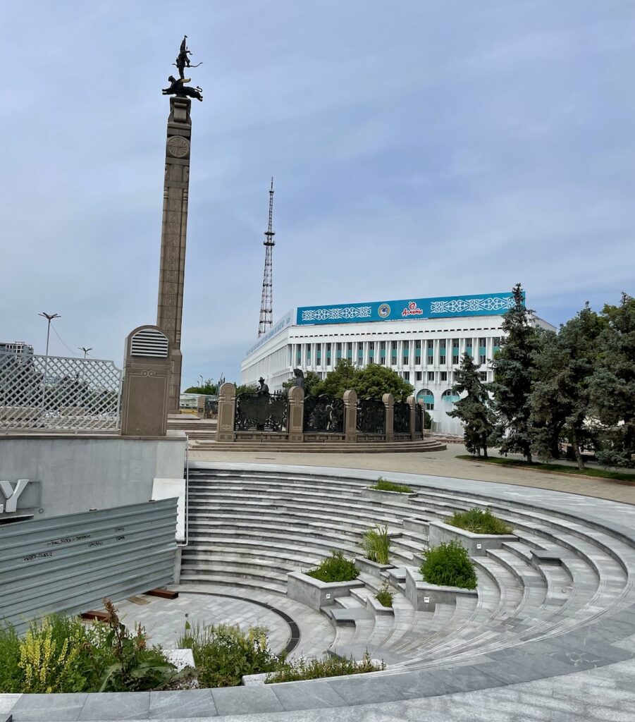 Republic Square in Almaty, Kazakhstan. 
